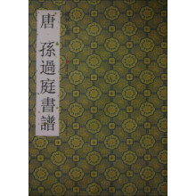 书籍图片
