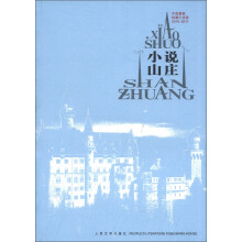 书籍图片