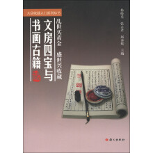 书籍图片