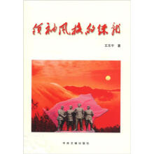 书籍图片
