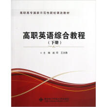 书籍图片