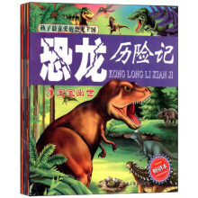 书籍图片