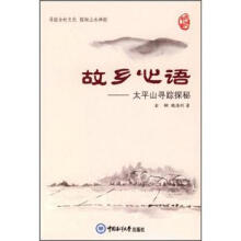 书籍图片