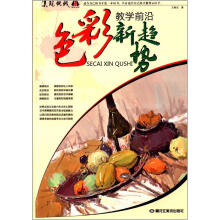 书籍图片