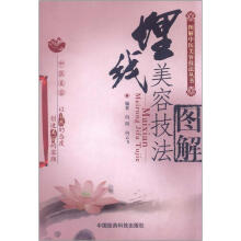 书籍图片