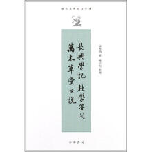 书籍图片