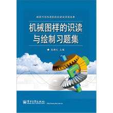 书籍图片