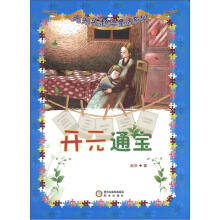 书籍图片