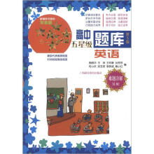 书籍图片