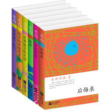 书籍图片