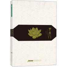 书籍图片