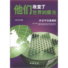 书籍图片