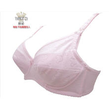 婷妃 孕妇哺乳内衣/<em>胸罩</em> 透气全<em>罩杯</em>孕产<em>文胸</em>T