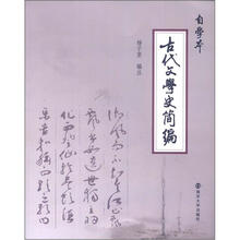 书籍图片
