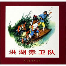 书籍图片