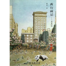 书籍图片