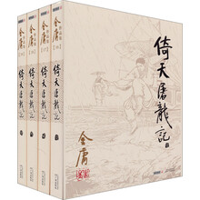 书籍图片