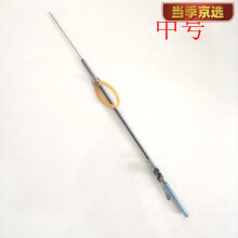 品牌京选鱼竿精工官方旗舰版新品手杆十大超轻超硬28调19调台钓鲫5h28