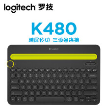 logitech 罗技 K480 无线蓝牙键盘 119元（满减）119元