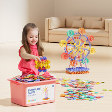 星涯优品380片雪花片儿童积木拼插玩具男孩女孩2-6岁生日礼物立体拼图