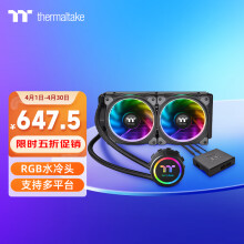 Thermaltake（Tt）Floe Riing RGB 280 一体式水冷CPU散熱器（多平台/RGB冷头/软体/PLUS RGB风扇/280冷排）
