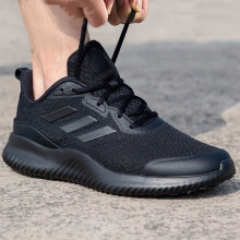 阿迪达斯 （adidas）男鞋秋新款运动鞋黑武士黑色网面透气缓震轻便跑步鞋休闲鞋ID0351 ID0351 42