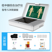 一次性尿袋男用卧床老人小便袋便携瘫痪病人大容量男