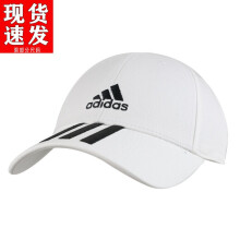 阿迪达斯 （adidas）男帽女帽春季新款运动帽休闲帽网球帽防晒户外遮阳帽鸭舌帽子 FQ5411/白色 以专柜实物为准