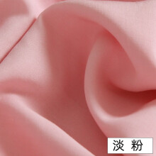 织绣情 人造棉棉绸布纯色宝宝睡衣夏凉被面料 淡粉色(半米价)