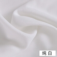 织绣情 人造棉棉绸布纯色宝宝睡衣夏凉被面料 白色(半米价)
