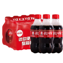 可口可乐（Coca-Cola）碳酸饮料整箱迷你小瓶装汽水便携装年货饮品饮料 可口可乐300ml*12瓶整提