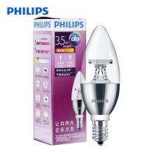 飞利浦（PHILIPS）LED 灯泡 烛泡 3.5W E14小螺口 2700K 黄光 银色