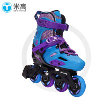 米高溜冰鞋儿童直排轮旱冰鞋轮滑鞋套装男女可调节初学透气MC6 蓝紫色单鞋 S (29-32)3-5岁