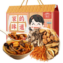 福东海 山珍菌菇310克 4罐装虫草花姬松茸煲汤材料