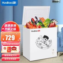 华宝 HUABAO 138升冷藏冷冻转换冰柜家用囤货小冷柜一级能效母婴母乳小冰箱BD/BC-138FD