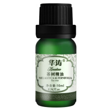 华涛（Huatao）茶树精油祛痘单方除眼睛螨虫面部痘痘清理毛孔头发去油天然植萃 10毫升