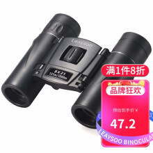 雷龙奇影8X21迷你双筒望远镜高清高倍专业级便携可折叠户外演唱会