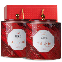 桃渊茗武夷山红茶正山小种茶叶清香型散装礼盒罐装茶叶2罐共500g配提