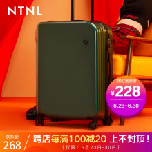 "毕卡索拉杆箱"