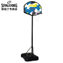 斯伯丁(SPALDING)便携式32英寸扇形篮板儿童篮球架 58651/5A1058ZG