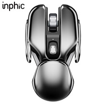 英菲克(INPHIC) PX2 无线鼠标 静音鼠标 办公鼠标 充电鼠标 创意鼠标 家用便携 外星新物种 太空灰