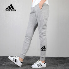 阿迪达斯 （adidas）新款女裤运动裤春季休闲裤跑步训练健身舒适透气休闲针织 DX7966 灰色  M