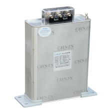CHNJN BSMJ0.48-25-3自愈式低压并联电力电容器无功补偿电容25kvar 345.6uF 1个需现做