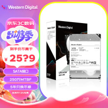 西部数据（WD） 企业级硬盘18TB HC550 SATA6Gb/s 7200转512M 氦气密封