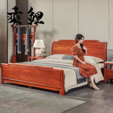乘鲤红木家具 缅甸花梨（学名：大果紫檀）中式主卧婚床双人床卧室家具1.8米实木床 1.5米大床+床头柜