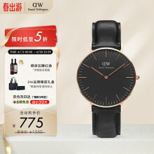 丹尼尔惠灵顿（DanielWellington）DW手表男女情侣手表36mm时尚欧美表生日礼物DW00100139