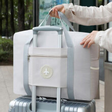 KarLot旅行包收纳袋手提包行李包拉杆箱便携行李飞机包 拉杆箱旅行收纳袋【卡其色】