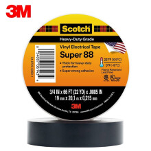 3M Scotch Super88特优级全天候PVC绝缘胶带  耐磨 防腐 耐酸碱19mm*20.1m*0.216mm