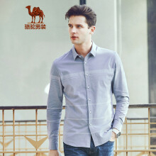 骆驼（CAMEL）男装 春季青年韩版潮流条纹修身水洗尖领长袖衬衫男 灰色 40