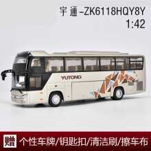 昂沐142宇通客车公交巴士ZK6125CHEVPG4混合动力公交车汽车模型 ZK6118HQY8Y 双风档